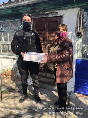 Курсанти ННІ № 1 НАВС розгорнули волонтерський рух на Полтавщині