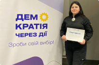 «Демократія через дії» Фото