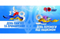 Шановні ветерани, колеги, друзі! Фото