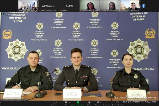 Всеукраїнська науково-практична конференція за участю представників Ради молодих вчених НАВС  photo 1