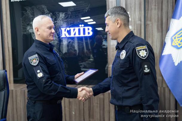 Ректорат НАВС нагородив науковців і молодих спортсменів за досягнення в освіті та спорті