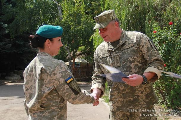 З великою вдячністю Національній академії внутрішніх справ за військову підготовку офіцерів запасу 