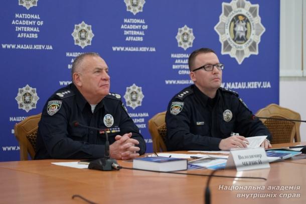 У Національній академії внутрішніх справ триває щорічний міжнародний антикорупційний форум photo 1