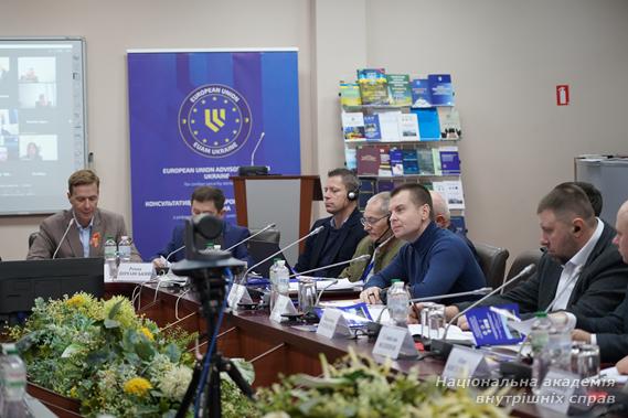 В академії розпочався підсумковий етап щорічного Міжнародного антикорупційного форуму
