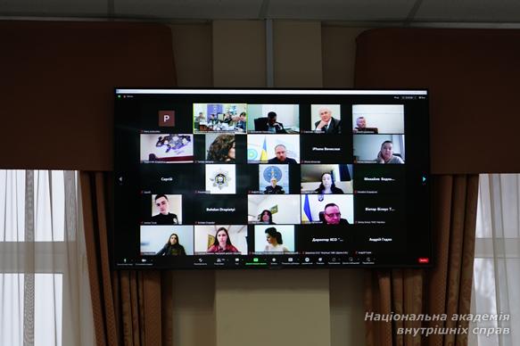 В академії розпочався підсумковий етап щорічного Міжнародного антикорупційного форуму
