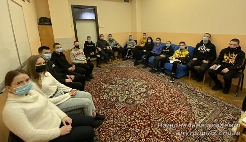 Профілактика ризикової поведінки 