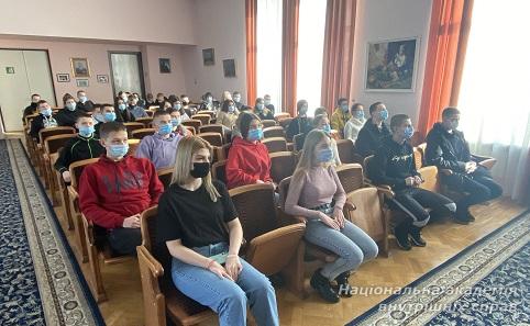 Профілактика ризикової поведінки 