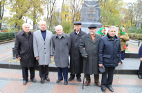 Вшанували пам'ять Фото