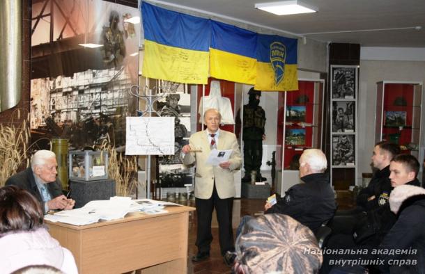 Відзначили урочисту подію