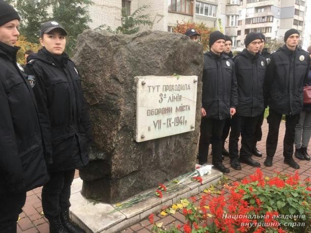 Відзначили урочисту подію
