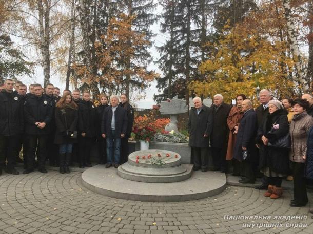 Відзначили урочисту подію