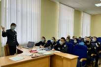 Про кримінальні правопорушення проти волі, честі та гідності особи ‒ слухачам КЦППП «Академія поліції» Фото