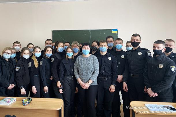 Практичне заняття для курсантів ННІ № 1 НАВС  від досвідчених слідчих практиків