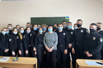 Практичне заняття для курсантів ННІ № 1 НАВС  від досвідчених слідчих практиків Фото