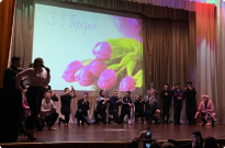 Святковий концерт з нагоди Міжнародного дня прав жінок і миру в ННІ № 2 НАВС Фото