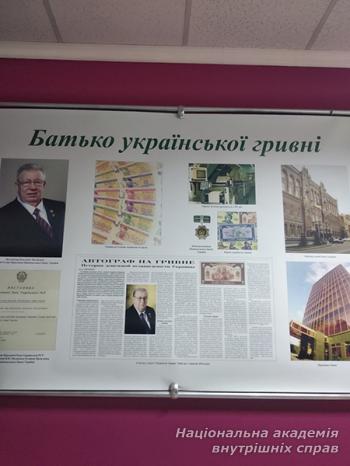 Курсанти ННІ № 3 продовжують знайомство з експозиціями музею-студії  «Сила патріотизму» 