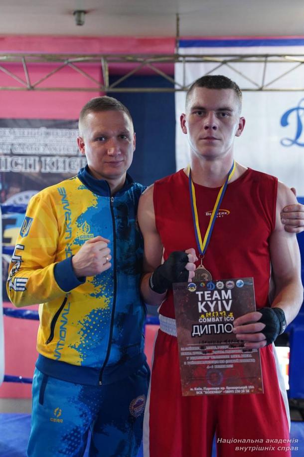 Курсант НАВС Максим Іваненко здобув бронзу на Відкритому чемпіонаті Києва з комбат самозахисту ІСО