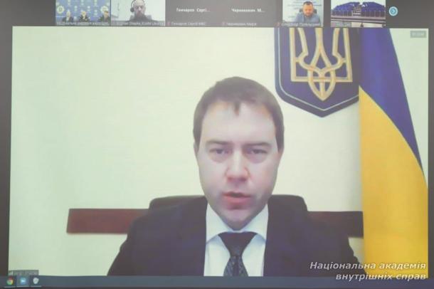 У НАВС розпочався щорічний антикорупційний форум