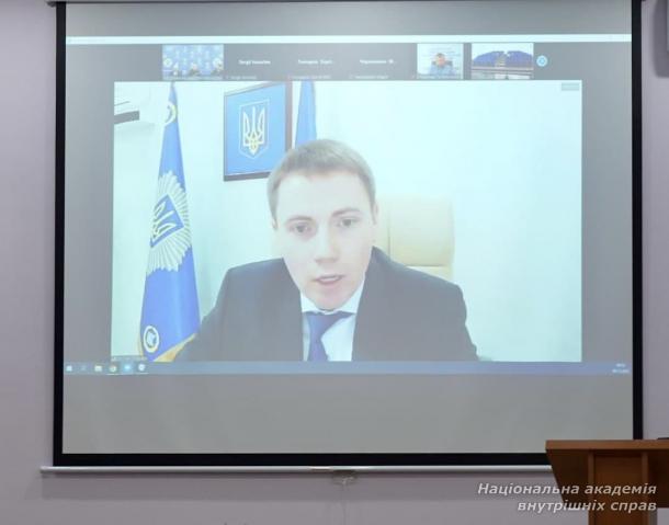 У НАВС розпочався щорічний антикорупційний форум