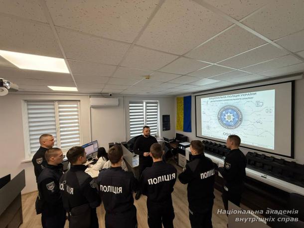 Майбутні правоохоронці ознайомилися з роботою підрозділів кримінального аналізу
