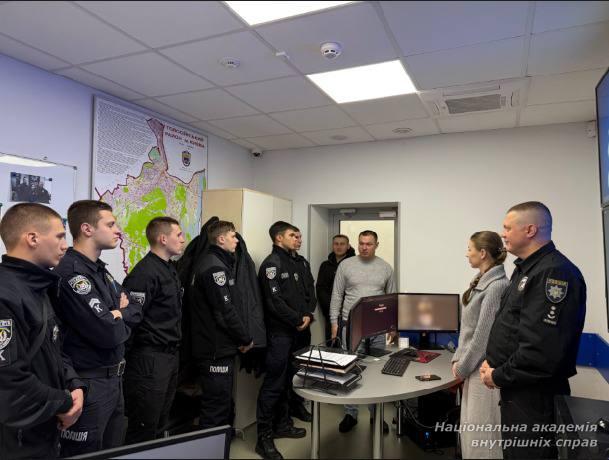 Майбутні правоохоронці ознайомилися з роботою підрозділів кримінального аналізу