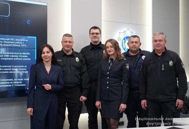 Система 112 в умовах цифрової трансформації: роль штучного інтелекту в прийнятті рішень