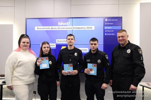 Формування цифрової безпеки: лекція для здобувачів вищої освіти в цифровому хабі