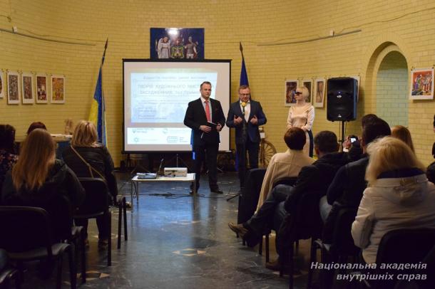 «Арт_Примиренння», або з чим ознайомлювались учасники юридичної клініки «De Jure»