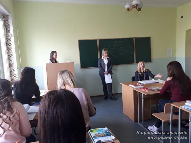 Бінарне заняття – сучасний підхід до вивчення кримінального права