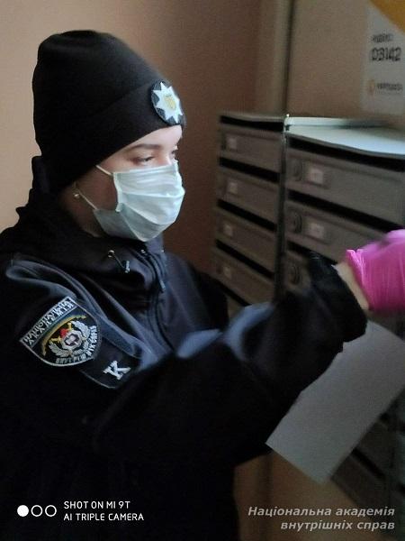Загальноакадемічна акція «Рука допомоги!» триває