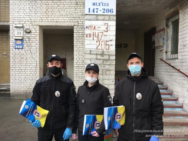 Волонтери НАВС забезпечили дієву комунікацію з киянами, які потребують допомоги 