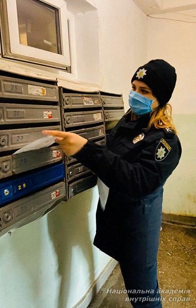 Загальноакадемічна акція «Рука допомоги!» триває