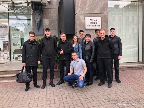 Екскурсія до Музею історії Києва