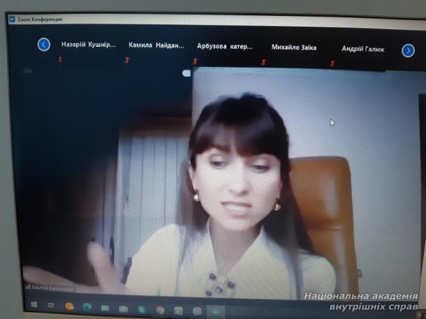 Виховна zoom година в ННІ № 2 НАВС