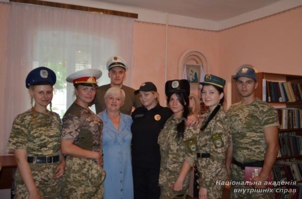 Екскурс у минуле