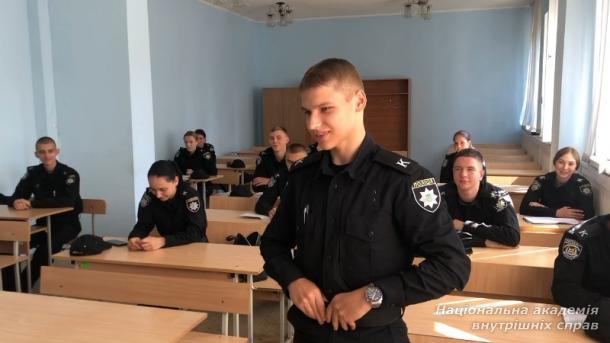Виховні години для першокурсників ННІ № 3