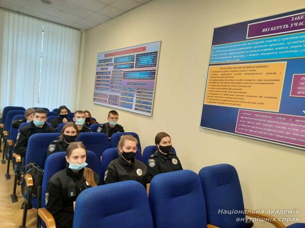 Вікторина «Знавці кримінального права»