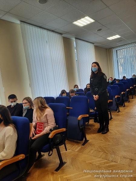 Вікторина «Знавці кримінального права»