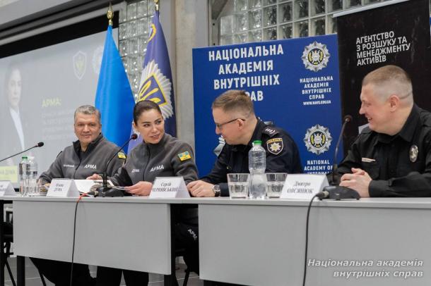 Сучасні виклики, досягнення та перспективи в розшуку й управлінні арештованими активами в Україні: лекція Голови АРМА