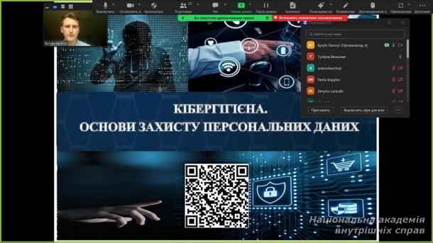 Долучилися до роботи Весняної школи молодого науковця 4.0