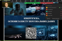 Долучилися до роботи Весняної школи молодого науковця 4.0 Фото