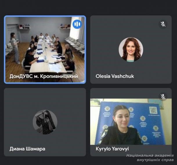 Курсантка академії – призерка конкурсу наукових робіт «Перші центральноукраїнські наукові читання “Права людини та правоохоронна діяльність”