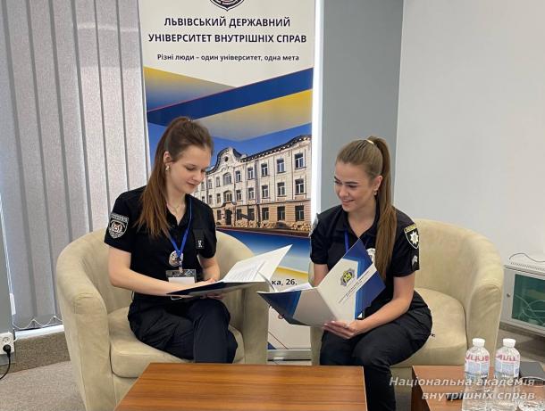 Курсанти академії відвідали Літню школу молодого науковця МВС
