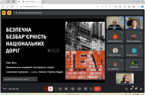 Курсантки академії – призери ІІ Міжнародного правничого конкурсу наукових статей Фото