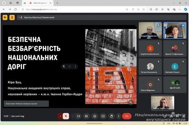 Курсантки академії – призери ІІ Міжнародного правничого конкурсу наукових статей 