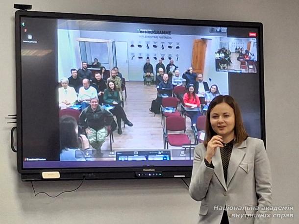 Презентація глосарію «Виховання доброчесності у секторі безпеки і оборони України: ключові поняття»