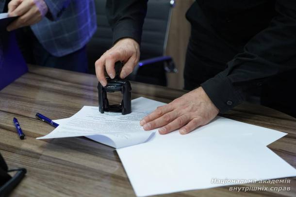 Меморандум про співпрацю між ДУІКТ та НАВС: акцент на кібербезпеці й інноваціях у цифровому просторі