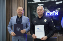 Меморандум про співпрацю між ДУІКТ та НАВС: акцент на кібербезпеці й інноваціях у цифровому просторі Фото