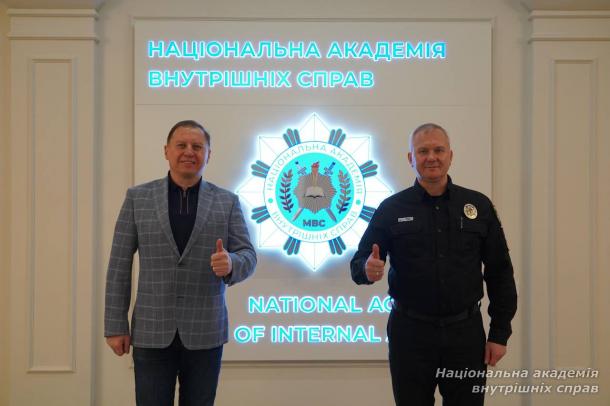 Меморандум про співпрацю між ДУІКТ та НАВС: акцент на кібербезпеці й інноваціях у цифровому просторі