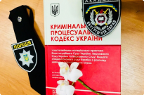 Міжнародному дню жінок і дівчат у науці присвячується Фото